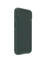 Hurtownia GSM - Case Nillkin Textured S Magnetic MagSafe Apple iPhone 14 grün - NLK866 - {ean13} - Hurt