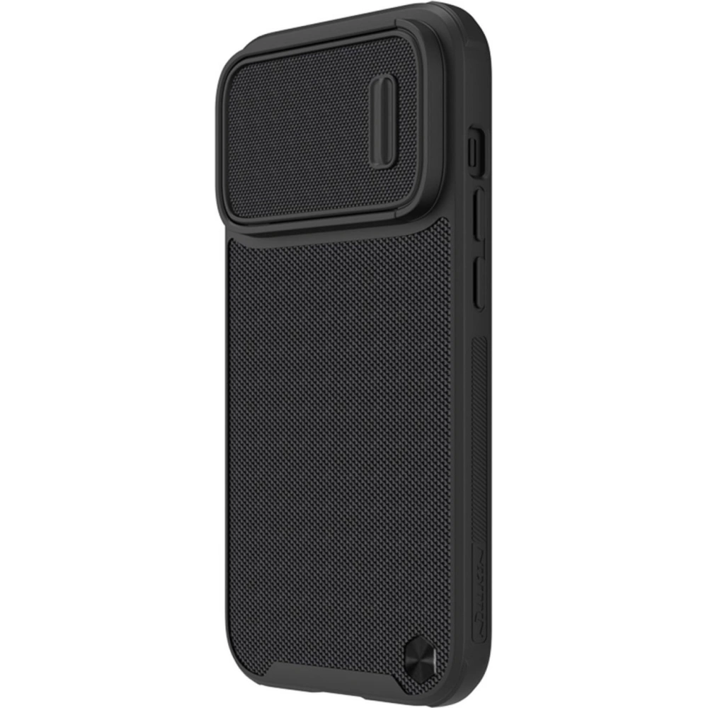 Hurtownia GSM - Case Nillkin Textured S Magnetic MagSafe Apple iPhone 14 Pro schwarz - NLK867 - {ean13} - Hurt