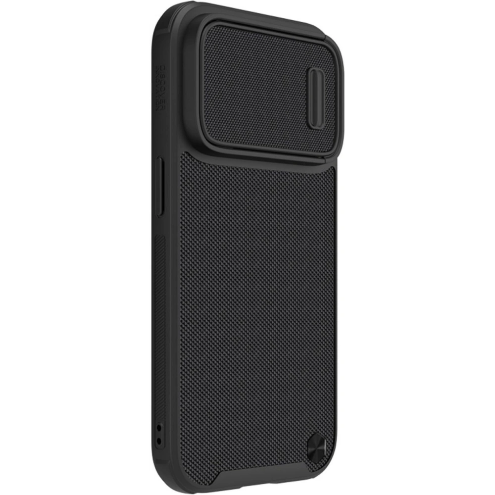 Hurtownia GSM - Etui Nillkin Textured S Magnetic MagSafe Apple iPhone 14 Pro negru - NLK867 - {ean13} - Hurt