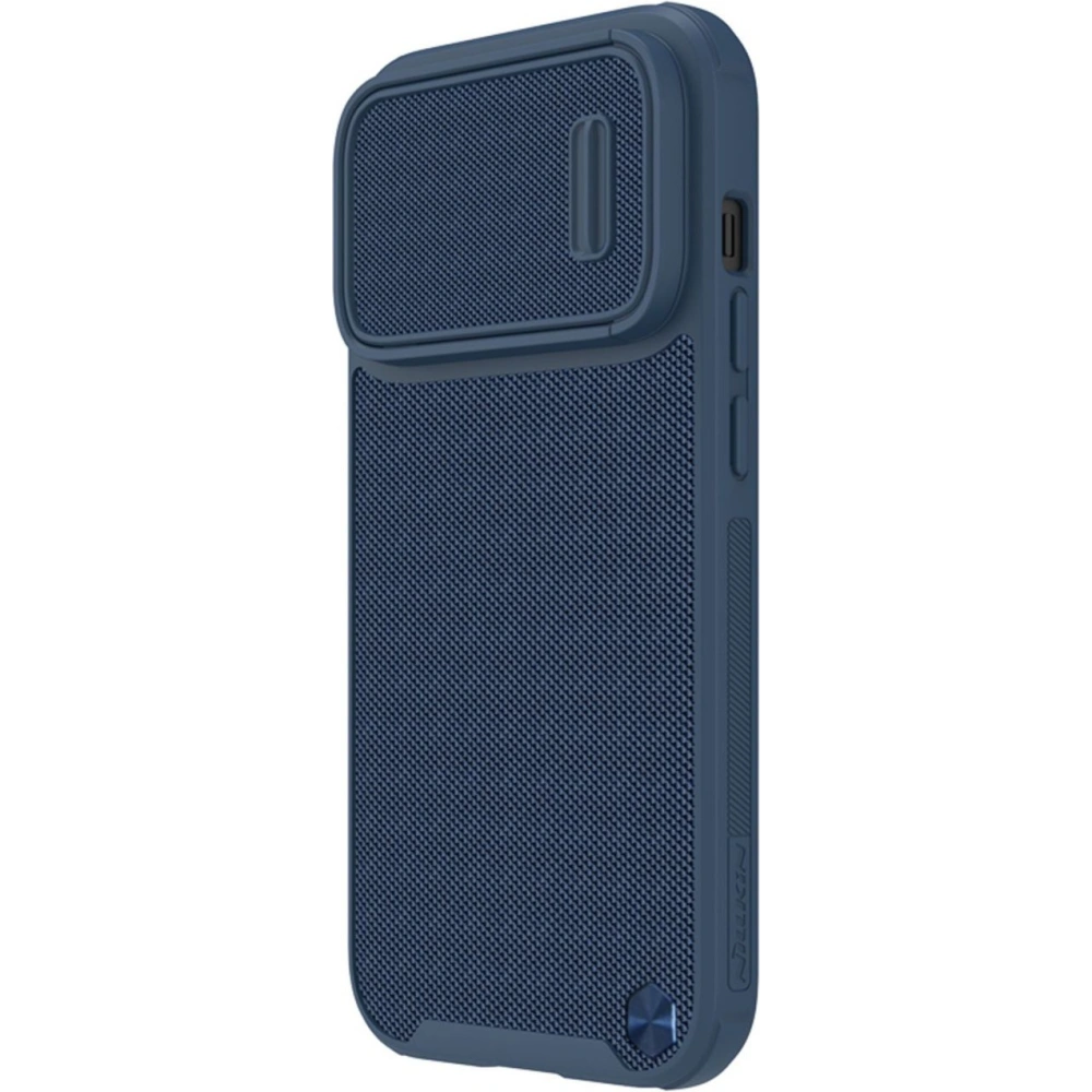 Hurtownia GSM - Etui Nillkin Textured S Magnetic MagSafe Apple iPhone 14 Pro albastru - NLK868 - {ean13} - Hurt