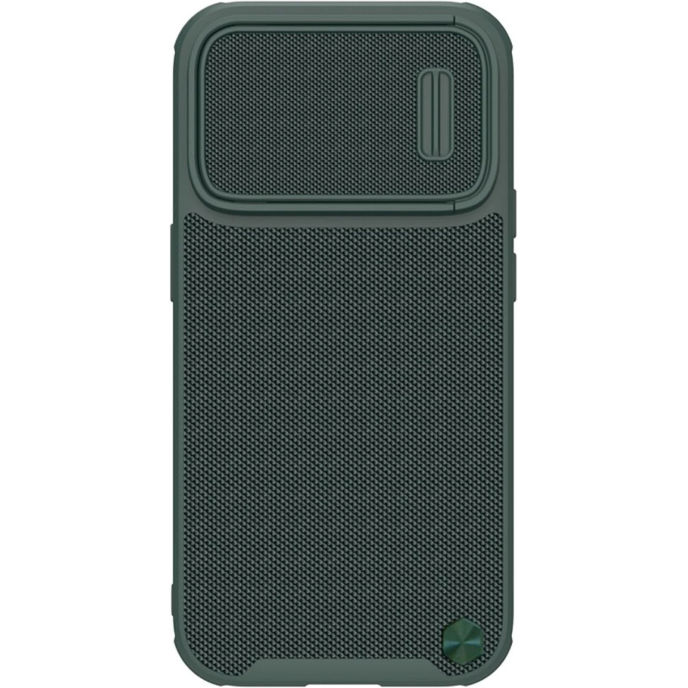 Hurtownia GSM - Case Nillkin Textured S Apple iPhone 14 Pro grün - NLK869 - {ean13} - Hurt