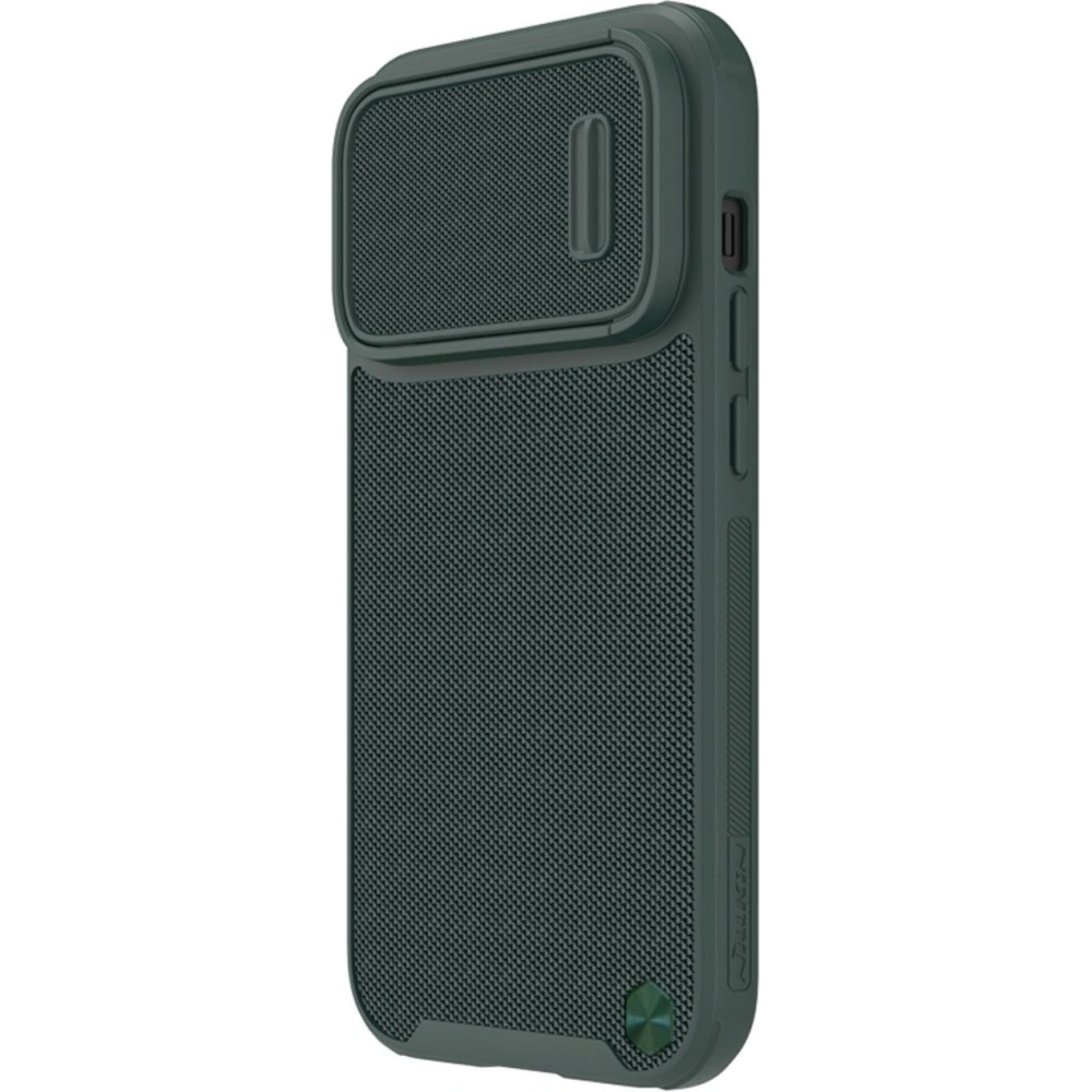 Hurtownia GSM - Case Nillkin Textured S Apple iPhone 14 Pro grün - NLK869 - {ean13} - Hurt
