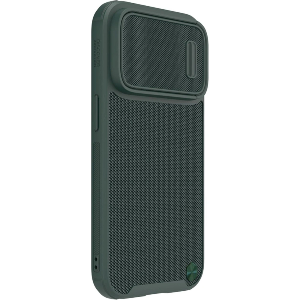 Hurtownia GSM - Case Nillkin Textured S Apple iPhone 14 Pro grün - NLK869 - {ean13} - Hurt