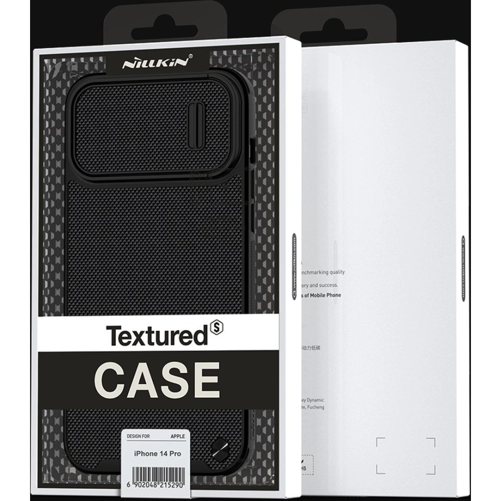Hurtownia GSM - Case Nillkin Textured S Apple iPhone 14 Pro grün - NLK869 - {ean13} - Hurt