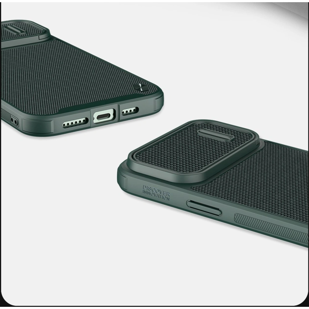 Hurtownia GSM - Case Nillkin Textured S Apple iPhone 14 Pro grün - NLK869 - {ean13} - Hurt