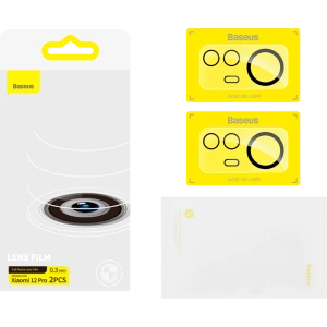 Hurtownia GSM - Folie na aparát Baseus Lens Protector Xiaomi 12 Pro 0.3mm průhledná [2 PACK] - BSU3704 - {ean13} - Hurt