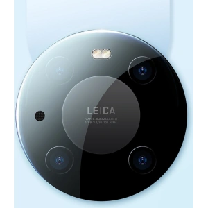 Wholesale Baseus Lens Protector 0.3mm Huawei Mate 40 Pro clear [2 PACK] - BSU3705 - {ean13} - Hurt