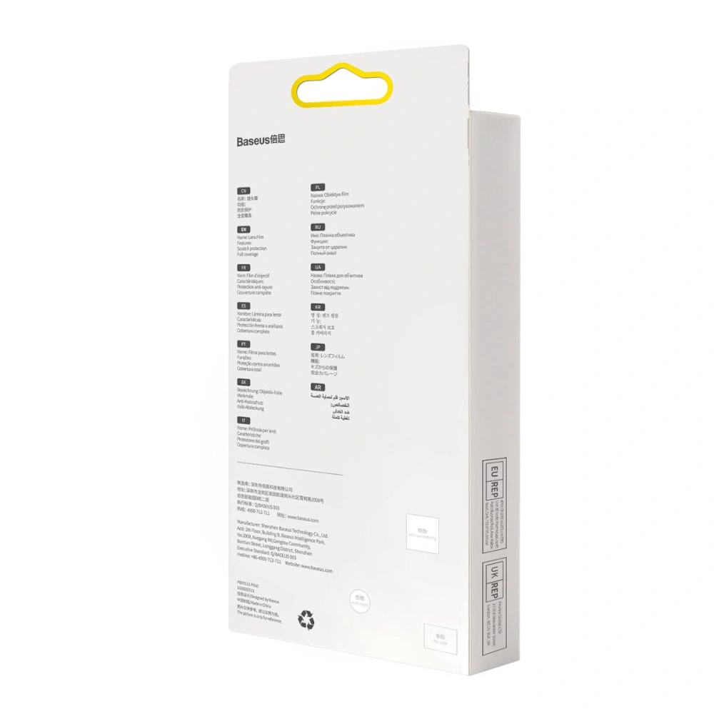Hurtownia GSM - Folie für die Baseus Objektivschutz Huawei Mate 40 Pro+ Plus 0.3mm transparent [2 PACK] - BSU3706 - {ean13} - Hurt