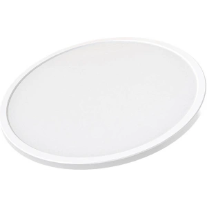 Hurtownia GSM - Intelligente Deckenleuchte Yeelight Light C2201C400 - YLT95 - {ean13} - Hurt