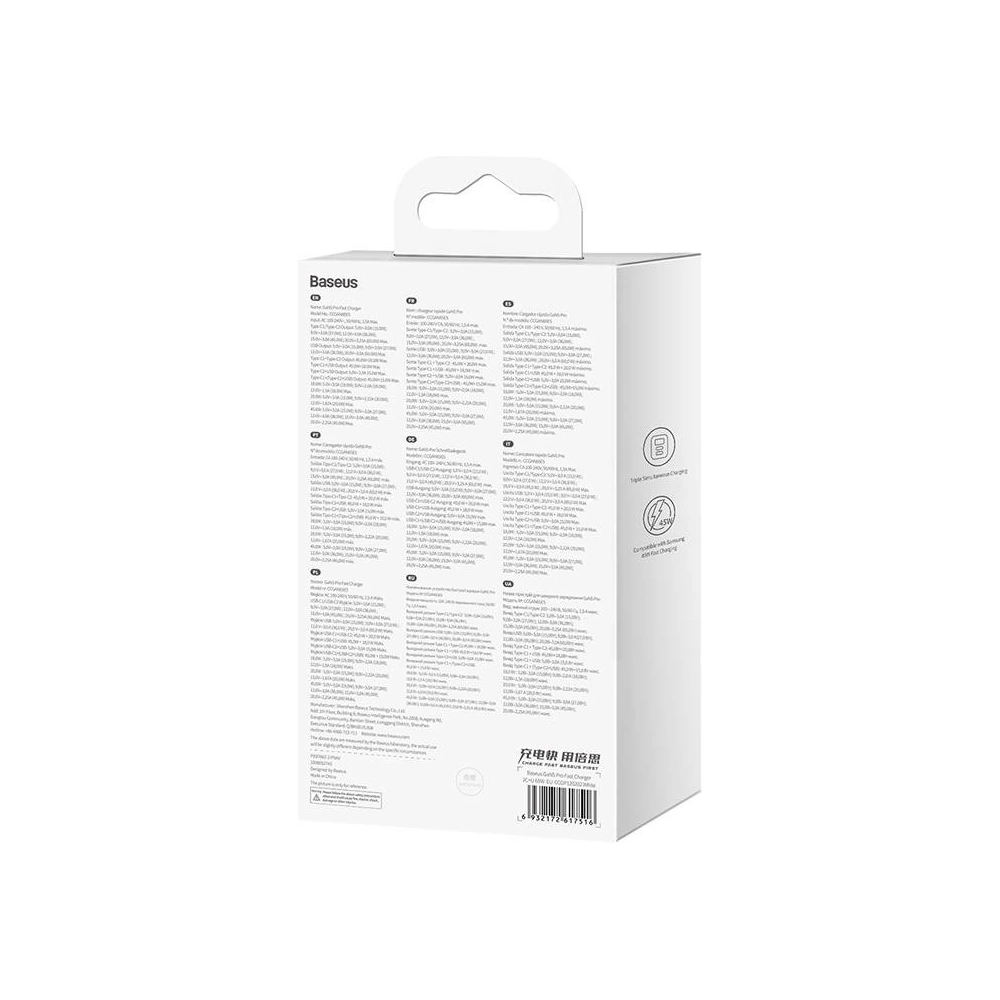 Hurtownia GSM - Încărcător de rețea Baseus GaN5 Pro 2xUSB-C + USB, 65W (alb) - BSU3709 - {ean13} - Hurt