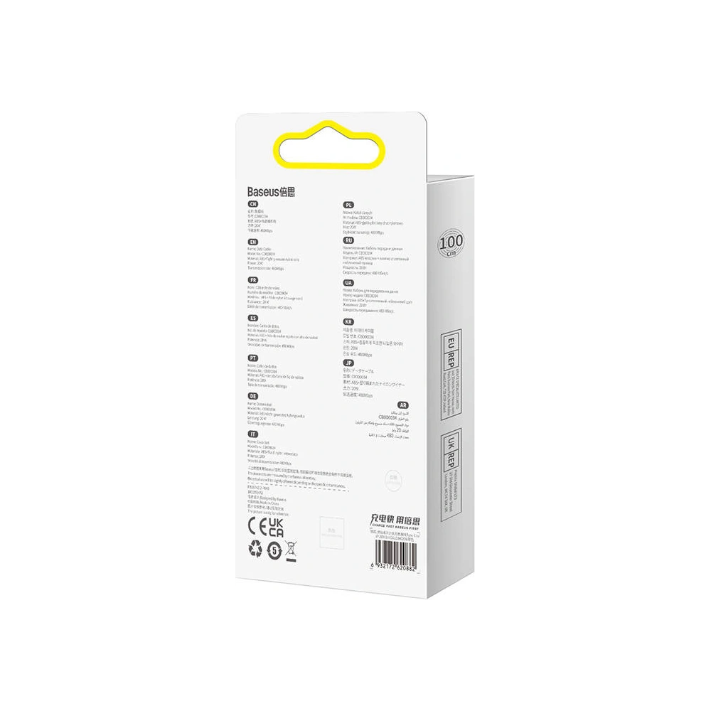 Hurtownia GSM - Kabel Baseus Dynamic 2 Series USB-C/Lightning 20W 1m (zelený) - BSU3711 - {ean13} - Hurt