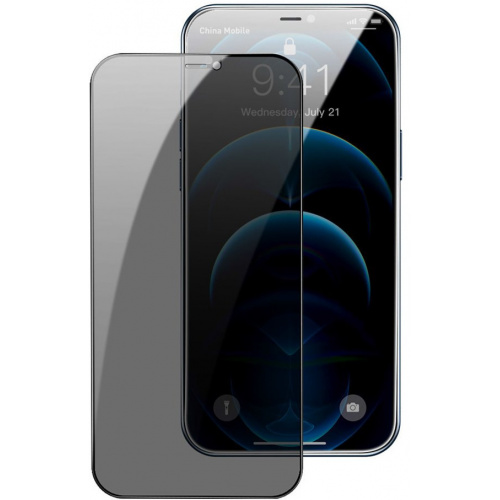 Baseus Distributor - 6953156201866 - BSU3713 - Baseus 0,3 mm Anti Spy Glass Apple iPhone 12/12 Pro (case friendly) [2 PACK] - B2B homescreen