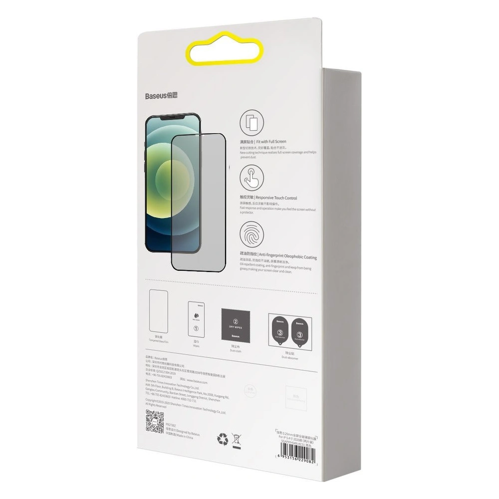 Wholesale Baseus 0,3 mm Anti Spy Glass Apple iPhone 12/12 Pro (case friendly) [2 PACK] - BSU3713 - {ean13} - Hurt