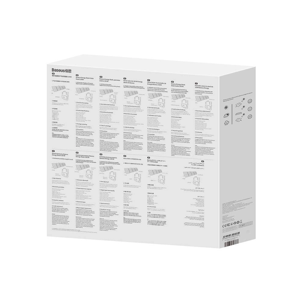 Hurtownia GSM - Fotovoltaikus panel Baseus Energy Stack 100W - BSU3717 - {ean13} - Hurt