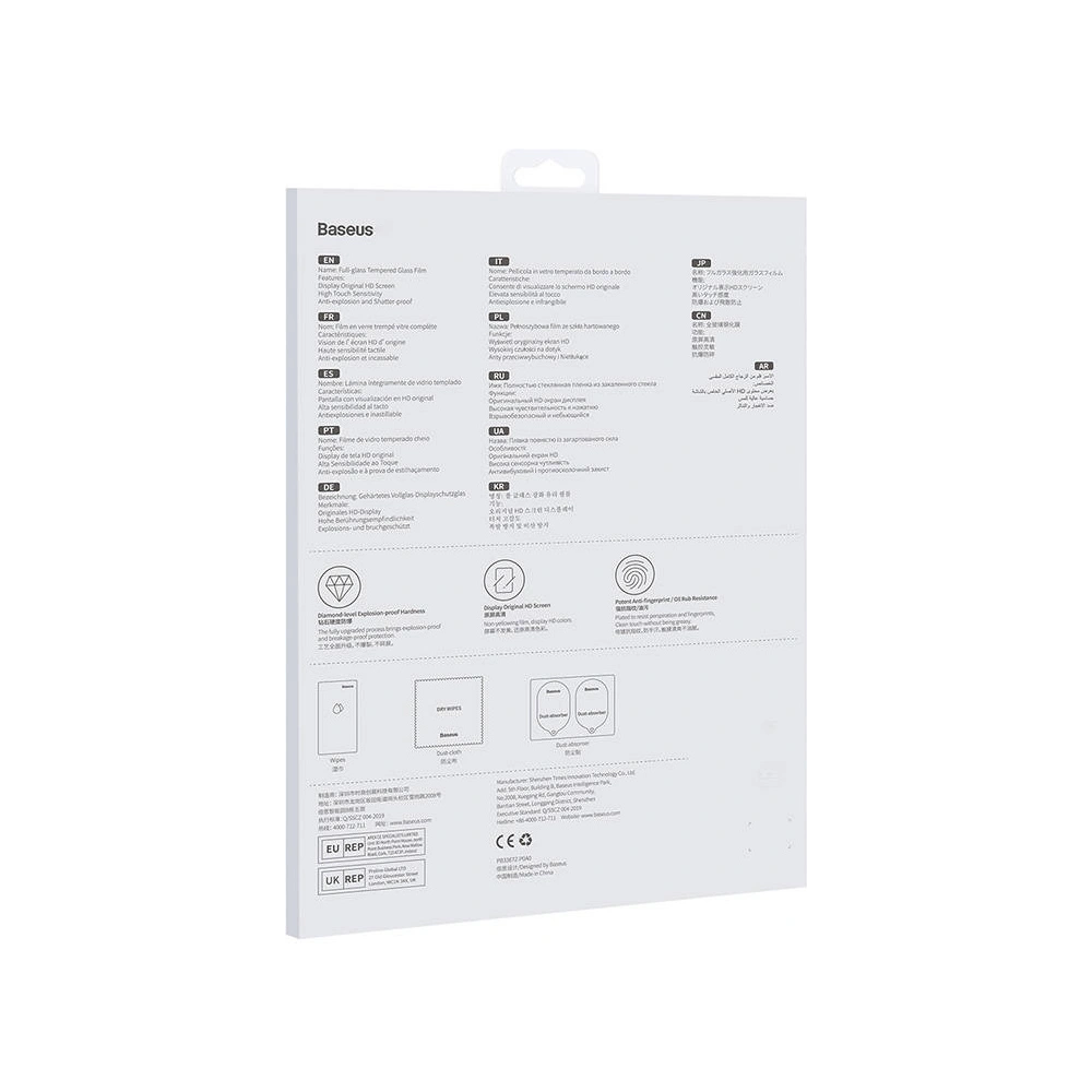 Hurtownia GSM - Sticlă securizată 0.3mm Baseus Apple iPad 10.2 2019/2020/2021 (generatiile 7, 8 și 9) [2 PACK] - BSU3721 - {ean13} - Hurt