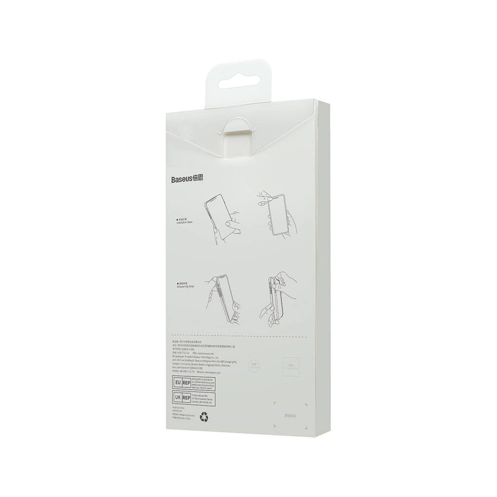 Hurtownia GSM - Set husă + sticlă Baseus Crystal MagSafe Apple iPhone 14 Pro Max - BSU3741 - {ean13} - Hurt