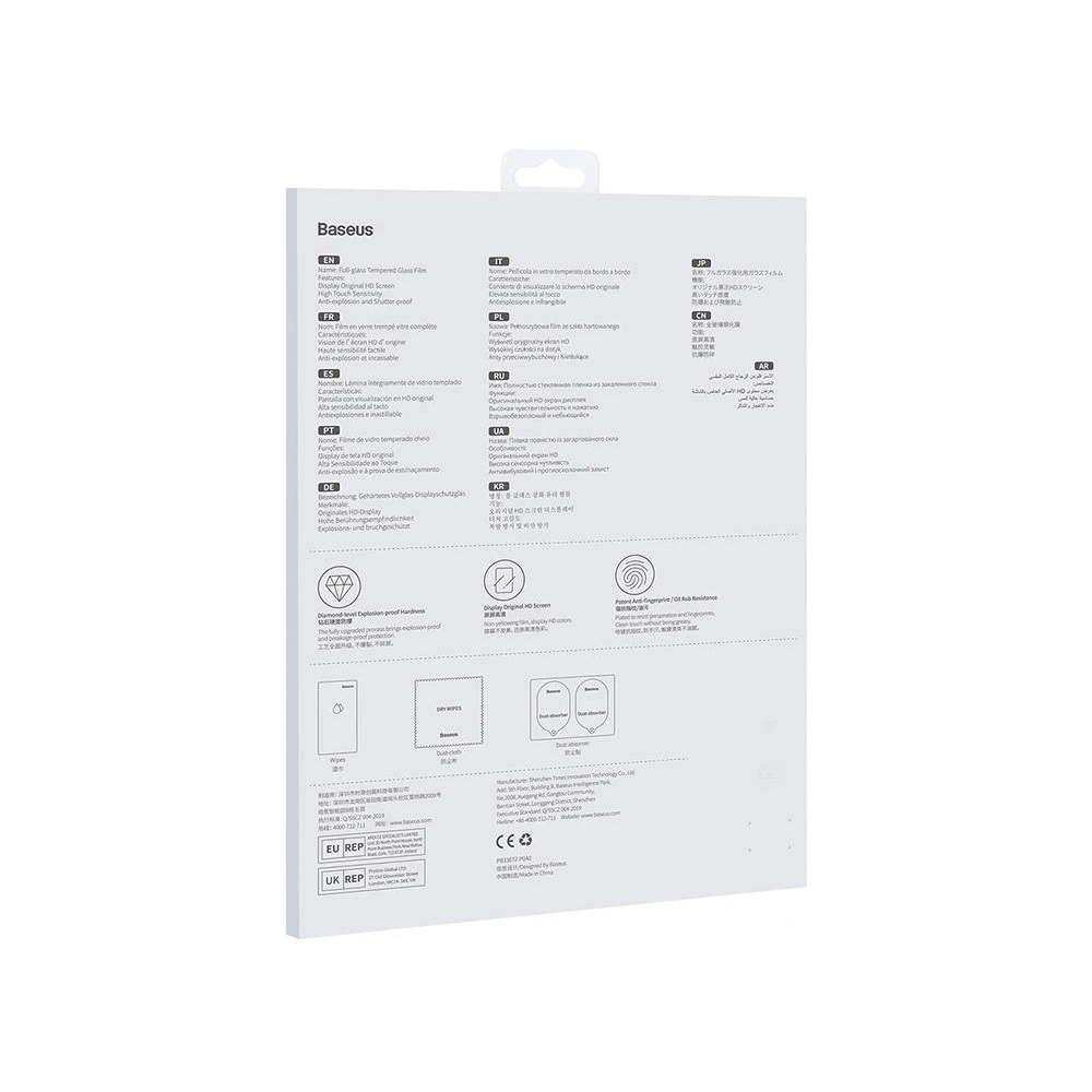 Hurtownia GSM - Tvrzené sklo Baseus 0.3mm Apple iPad Pro 12.9 2018/2020/2021/2022 (3., 4., 5. a 6. generace) [2 PACK] - BSU3742 - {ean13} - Hurt