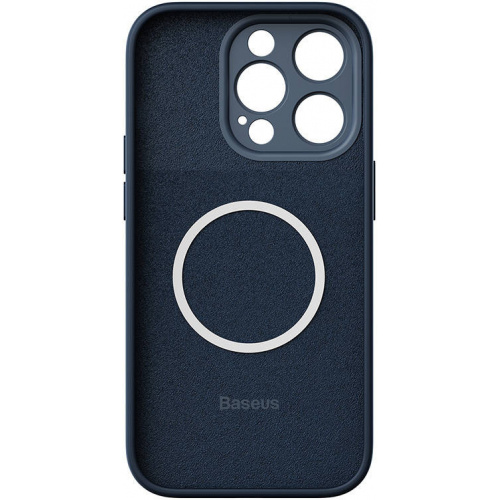 Baseus Distributor - 6932172615277 - BSU3795 - Baseus Liquid Silica MagSafe Case + Glass Apple iPhone 14 Pro Max (blue) - B2B homescreen