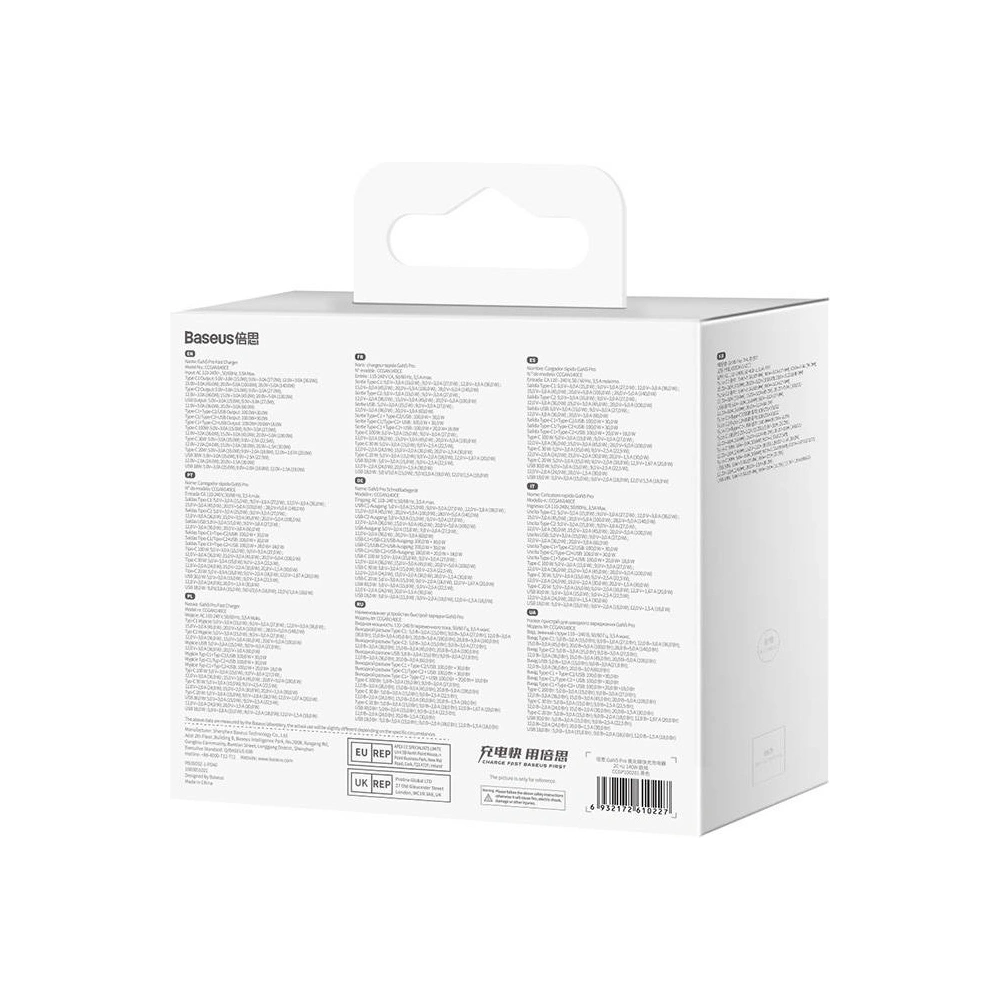 Hurtownia GSM - Încărcător de rețea Baseus GaN5 Pro 2xUSB-C + USB, 140W (negru) - BSU3807 - {ean13} - Hurt