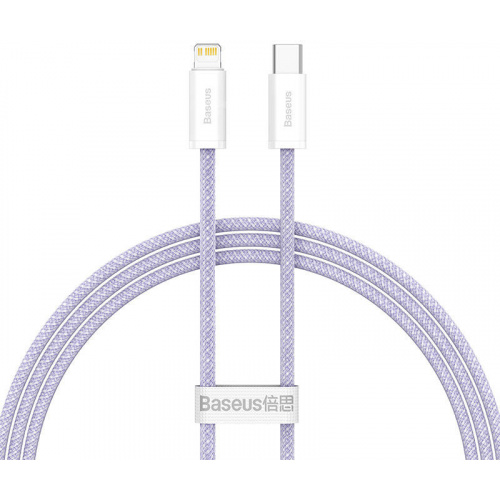 Baseus Distributor - 6932172620875 - BSU3809 - Baseus Dynamic 2 USB-C/Lightning Cable, 20W, 1m (purple) - B2B homescreen