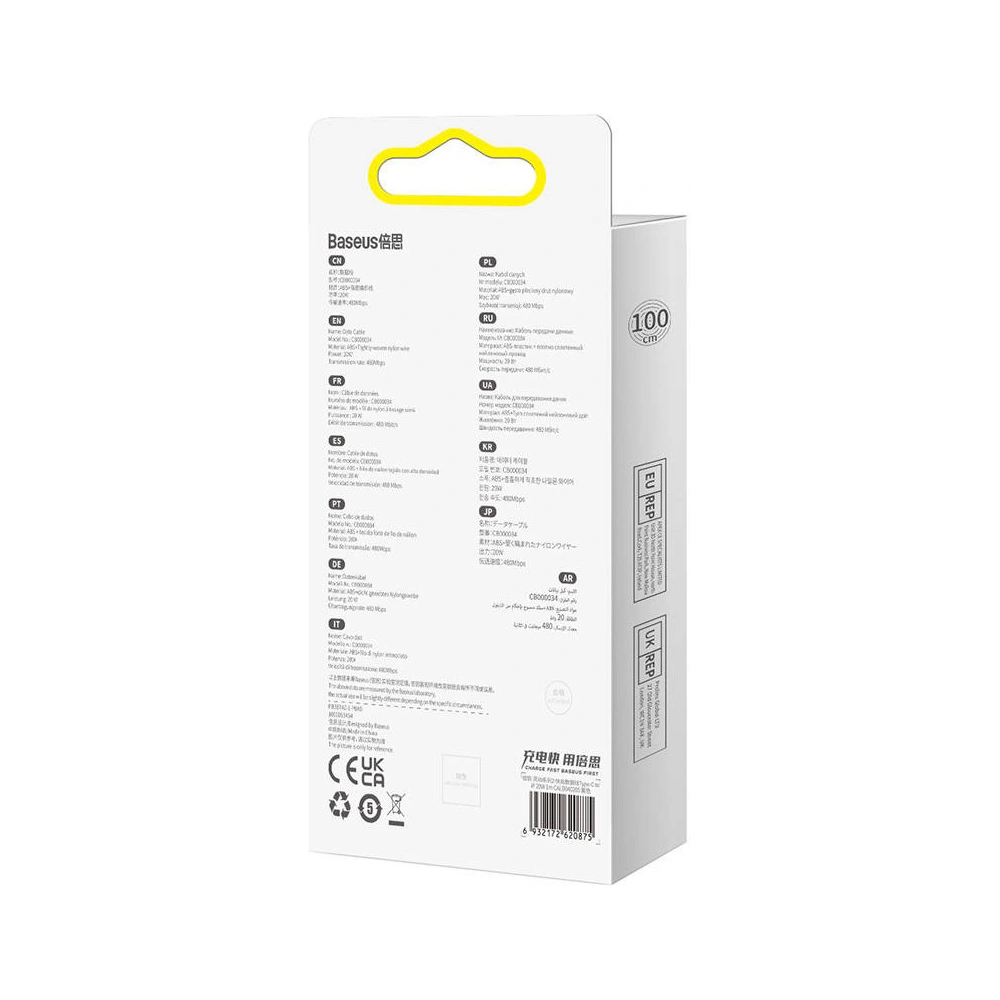Hurtownia GSM - USB-C/Lightning kábel Baseus Dynamic 2, 20W, 1m (lila) - BSU3809 - {ean13} - Hurt