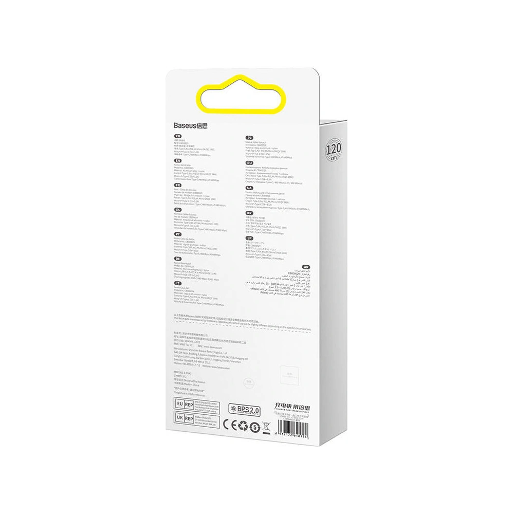 Hurtownia GSM - Cablul USB 3w1 Baseus Flash II, USB-C + micro USB + Lightning, 66W, 1.2m (mov) - BSU3811 - {ean13} - Hurt