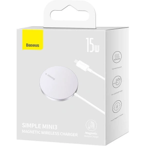 Hurtownia GSM - Ładowarka bezprzewodowa Baseus Simple Mini3 MagSafe 15W (srebrna) - BSU3813 - {ean13} - Hurt
