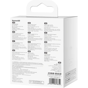 Hurtownia GSM - Vezeték nélküli töltő Baseus Simple Mini3 MagSafe 15W (ezüst) - BSU3813 - {ean13} - Hurt