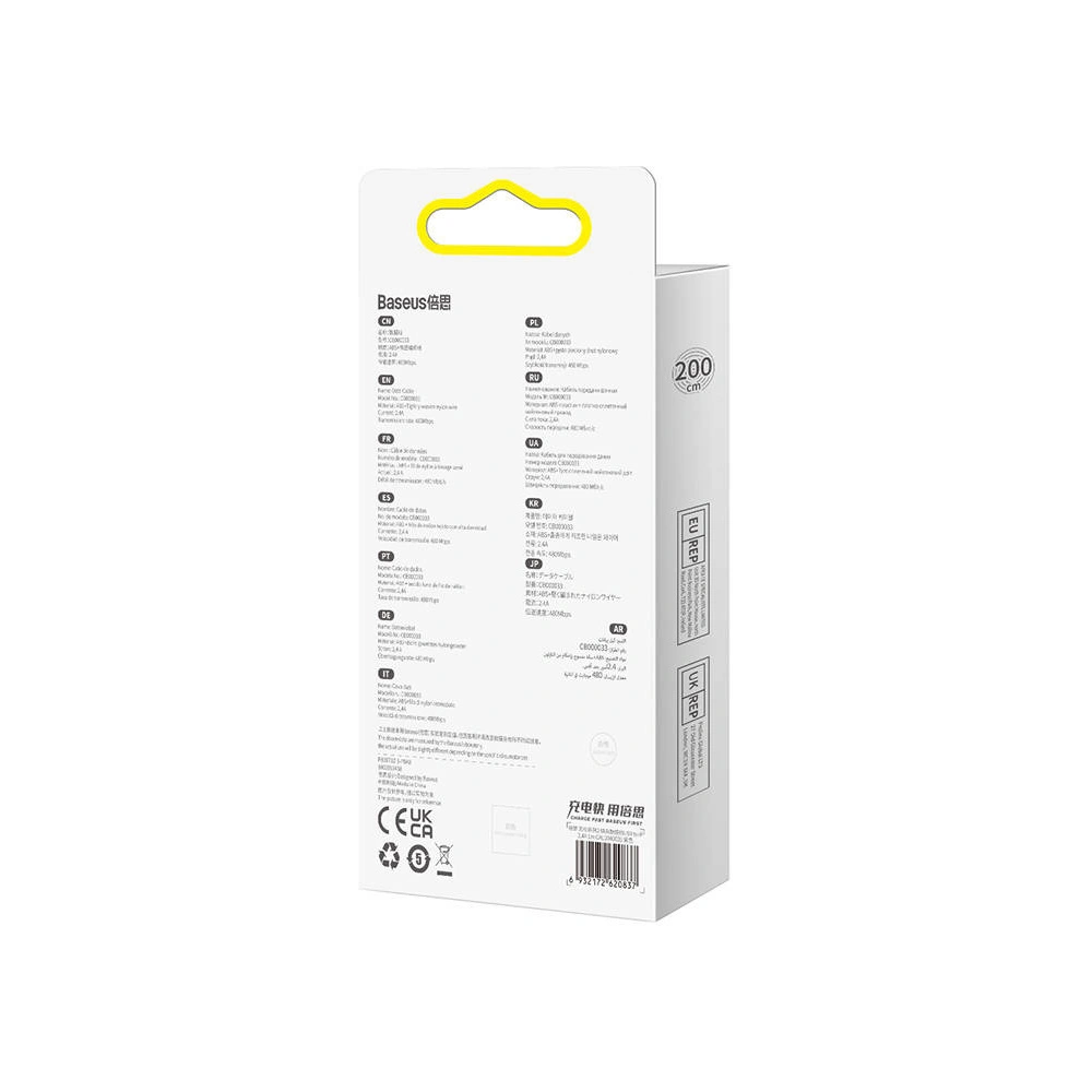 Hurtownia GSM - USB-A/Lightning Kabel Baseus Dynamic 2, 2.4A, 2m (lila) - BSU3814 - {ean13} - Hurt