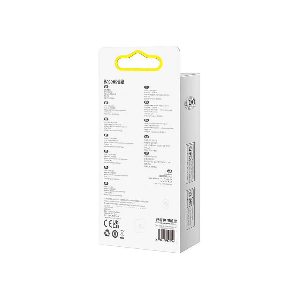 Hurtownia GSM - USB-A/Lightning-Kabel Baseus Dynamic 2, 2.4A, 1m (grün) - BSU3815 - {ean13} - Hurt