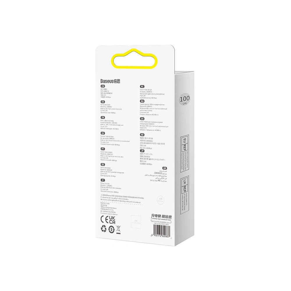 Hurtownia GSM - USB-A/Lightning-Kabel Baseus Dynamic 2, 2.4A, 1m (lila) - BSU3816 - {ean13} - Hurt