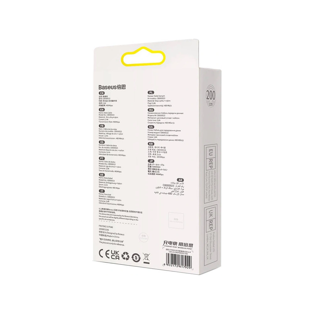 Hurtownia GSM - USB-A/Lightning Kabel Baseus Glimmer, 2.4A, 2m (weiß) - BSU3823 - {ean13} - Hurt