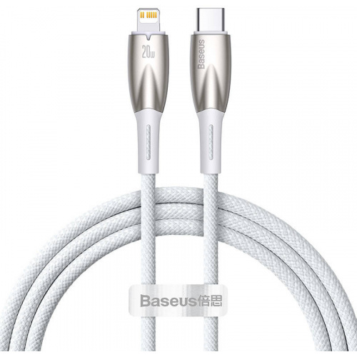 Baseus Distributor - 6932172617868 - BSU3825 - Baseus Glimmer USB-C/Lightning, 20W, 1m (white) - B2B homescreen