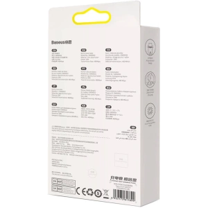 USB-C/Lightning Kabel Baseus Glimmer, 20W, 1m (weiß)