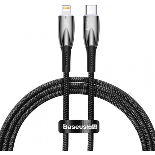 Hurtownia Baseus - 6932172617844 - BSU3826 - Kabel USB-C/Lightning Baseus Glimmer, 20W, 1m (czarny) - B2B homescreen