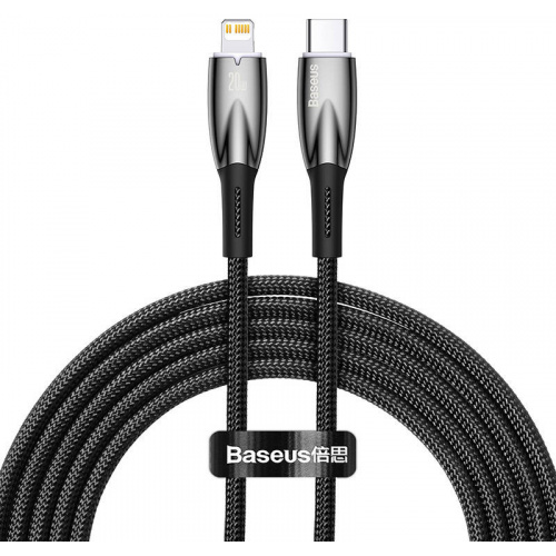 Hurtownia Baseus - 6932172617875 - BSU3827 - Kabel USB-C/Lightning Baseus Glimmer, 20W, 2m (czarny) - B2B homescreen