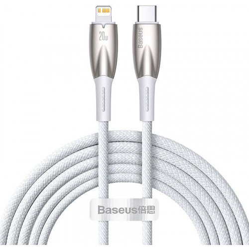 Hurtownia Baseus - 6932172617899 - BSU3829 - Kabel USB-C/Lightning Baseus Glimmer, 20W, 2m (biały) - B2B homescreen