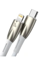 Hurtownia GSM - Kabel USB-C/Lightning Baseus Glimmer, 20W, 2m (bílý) - BSU3829 - {ean13} - Hurt