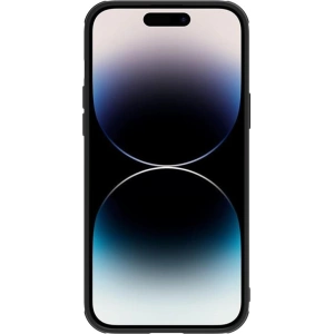 Hurtownia GSM - Etui Nillkin Camshield Leather S Apple iPhone 13 Pro Max negru - NLK874 - {ean13} - Hurt