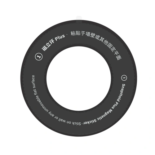 Zestaw adapterów magnetycznych Nillkin Magnetic Tablet Holder Snaphold Plus & Snaplink Plus [2 PACK]