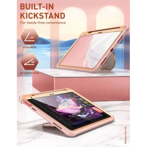 Wholesale Supcase Cosmo Apple iPad 10.9 2022 (10 gen) Marble Pink - SPC339 - {ean13} - Hurt