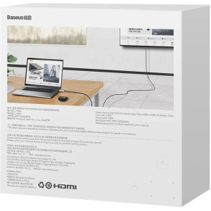 Hurtownia GSM - Cablul HDMI la HDMI Baseus High Definition 10m, 4K (negru) - BSU3832 - {ean13} - Hurt