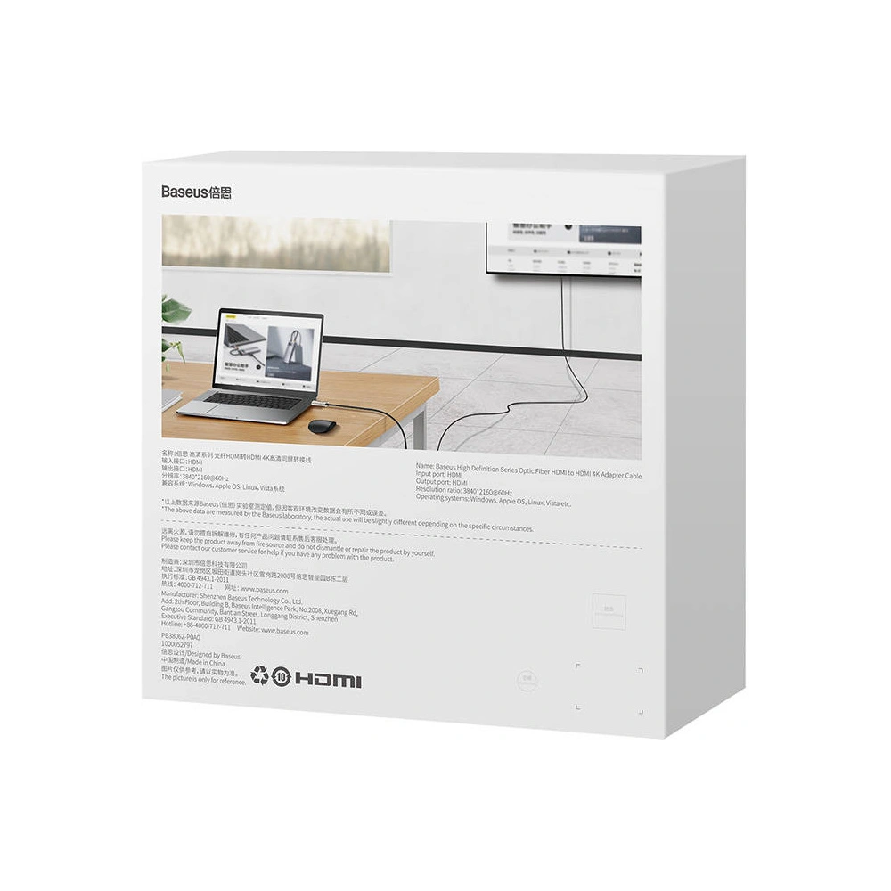 Hurtownia GSM - HDMI zu HDMI Baseus High Definition 15m, 4K (schwarz) - BSU3833 - {ean13} - Hurt