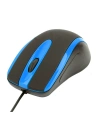 Hurtownia GSM - Mysz uniwersalna Havit MS753 (czarno-niebieska) - HVT202 - {ean13} - Hurt