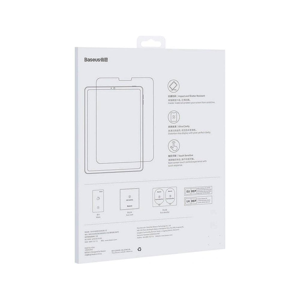 Hurtownia GSM - Edzett üveg Baseus 0.3mm Apple iPad Pro 12.9 2018/2020/2021/2022 (3., 4., 5. és 6. generáció) - BSU3845 - {ean13} - Hurt