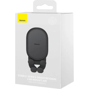 Wholesale Baseus Stable Car Mount Air Vent (black) - BSU3846 - {ean13} - Hurt