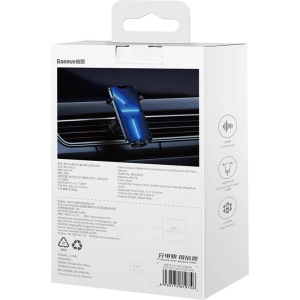 Wholesale Baseus Stable Car Mount Air Vent (black) - BSU3846 - {ean13} - Hurt