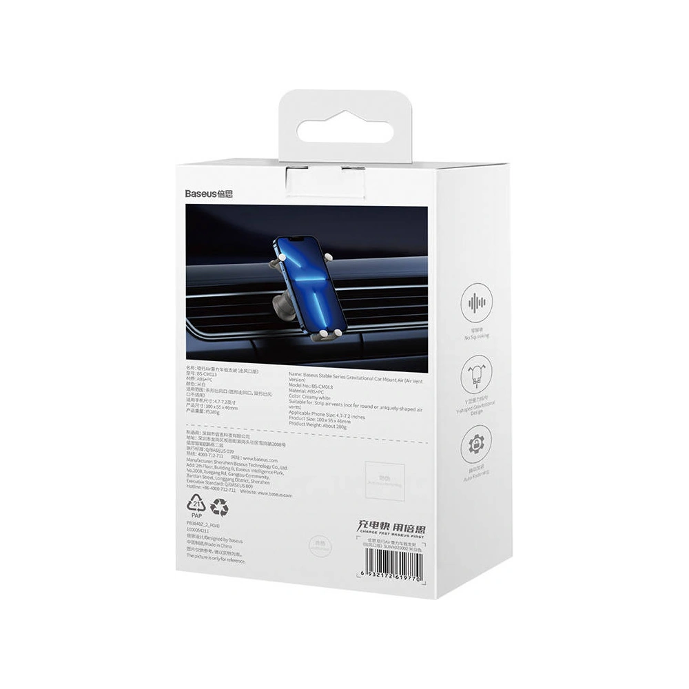Wholesale Baseus Stable Car Mount Air Vent (cream) - BSU3847 - {ean13} - Hurt