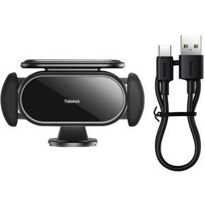 Wholesale Baseus Steel Cannon Pro Automatic Car Mount Solar Charger (black) - BSU3848 - {ean13} - Hurt