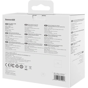 Hurtownia GSM - Einstellbarer elektrischer Auto-Halter Baseus Steel Cannon Pro mit Solar-Ladegerät (schwarz) - BSU3848 - {ean13} - Hurt